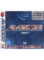 AV2002 Vol.1 [ard-040]