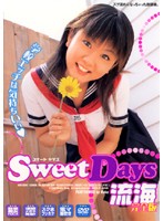 Sweet Days Uncut Edition Ruka - Sweet Days 完全版 流海 [rbn-d083]