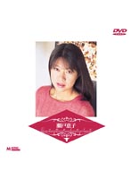 Keiko Seto Complete - 瀬戸恵子 Complete