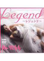 Legende Momo Aida - Legend あいだもも