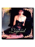 Legend Mariko Kishi - Legend 希志真理子