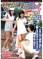 Girls' School Tennis Club Circle-Jerk 2 - 女子校テニス部集団ジャック 2