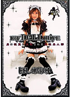 my DOLL Miyu Hoshino - my DOOL miyu ほしのみゆ