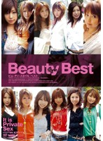 Beauty Style Best [elo-090]