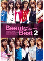 Beauty Style Best 2 [elo-104]