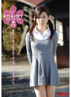 DAISY 16 Saki - DAISY16 サキ [day-016]