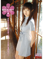 DAISY 18 Rui - DAISY18 ルイ [day-018]