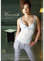 MANNISH 09 [ols-022]
