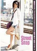 Street Snap 22 [srg-022]