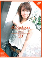 & Fashion 33 'Kasumi' - ＆Fashion 33 ‘Kasumi’ [c-828]