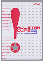 ALL STAR CLIPS volume.3 [kk-102]