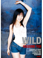 WILD HASUMI Yui - WILD 蓮美ゆい [ktd113]