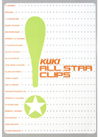 KUKI ALL STAR CLIPS [kk-100]