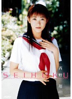 SEIHUKU NISHINO Shô - SEIHUKU 西野翔 [ktd094]