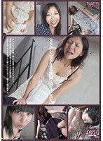 Women Who Answer Questions While Receiving Standing Cunnilingus (9) - 立ちクンニされながら質問に答える女【九】 [shu-097]