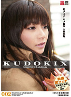 KUDOKIX 002 [kdx-02]
