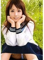 Schoolgirl in Uniform / Rinka - 制服少女 りんか [ibw-102r]