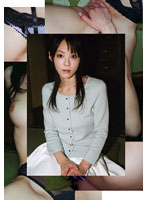 The Smell of a Young Wife VOL.133 - 若妻の匂い 133 [wnd-133]