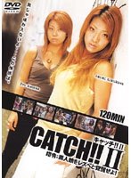 Catch!! #2. Order: Arouse Amateur Girls to The Joy of Lesbianism! - CATCH！！ 2 指令 素人娘をレズへと覚醒せよ！ [akad-063]