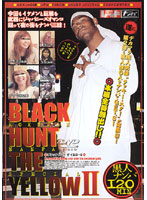 BLACK HUNT THE YELLOW 2 [akad-068]