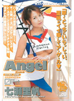 Angel Riho Nanase - Angel 七瀬里帆 [and-126]
