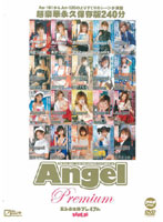 Angel Premium vol. 6 - Angel Premium VOL.6 [anp006]