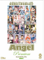 Angel Premium vol. 5 - Angel Premium VOL.5 [anpd-005]