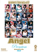 Angel Premium vol. 8 - Angel Premium VOL.8 [anpd-008]