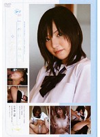 Amazing! This Girl Looks Great In Uniform Mirai - スゴ〜く！制服の似合う素敵な娘 みらい [apaa-024]