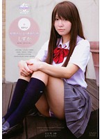 Amazing! This Girl Looks Great In Uniform Shizuka - スゴ〜く！制服の似合う素敵な娘 しずか [apaa-084]