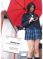 Memories: Video Diary with a Schoolgirl - memories 〜女子校生とビデオ日記〜 [bf-020]
