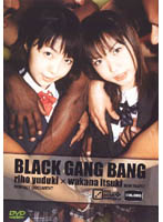 BLACK GANG BANG Riho x Wakana - BLACK GANG BANG riho×wakana [cosd-002]