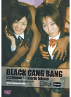 BLACK GANG BANG marie takano×uta komori [cosd-008]