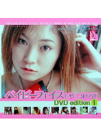 BABY FACE wo Yattsukero ! ! DVD edition 1 - ベイビーフェイスをやっつけろ！！DVD edition 1 [adr001]