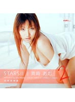 STARS ! ! MASAKI Amu 2nd - STARS！！ 真崎あむ 2nd [ktd048]