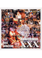 ABNORMAL XXX Best Selection VOL.1 [egd019]