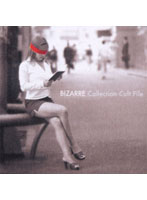 BIZARRE Collection Cult File [egd008]