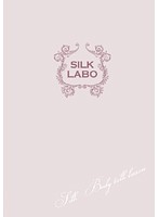 Silk Body Talk Lesson [silk-001]