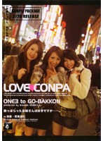 LOVE☆CONPA