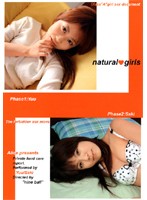 natural*girls - natural☆girls [na-001]