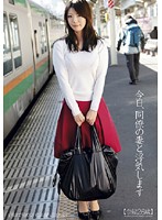 Infidelity: Today I Will Fuck My Co-Worker's Wife. - 今日、同僚の妻と浮気します [prm-026]