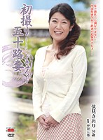 Documentary: 50yr Old Wife's First Exposure Saori Fushimi - 初撮り五十路妻ドキュメント 伏見さおり [jrzd-145]