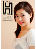 Long Interview H With Yukina Hirai - ゆきな 玉門ロングインタビュー H [r18-051]