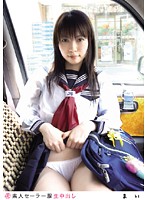 Amateur Sailor Cosplay Creampie 035 - 素人セーラー服生中出し 035 [ss-035]