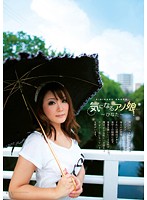 There's Something About Her... - Hinata - - 気になるアノ娘… 〜ひなた〜 [nbss-004]