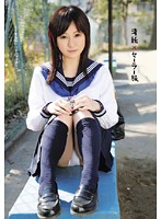 Pure Sailor Uniform - 清純×セーラー服 [sama-112]