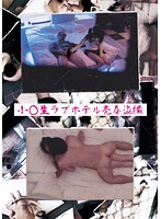 Barely Legal Love Hotel Prostitution Peeping - 小○生ラブホテル売春盗撮 [first-02]