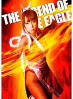 Legend of Fire Eagle, Yukana Miyano - 火鷹伝説 宮野ゆかな [stak-07]