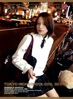 Tokyo High School Girl Best 3 - Tokyo High School Girl BEST3 [idbd-108]