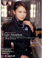 Flight Attendant Service Rino Makabe - Flight Attendant Service 真壁りの [iptd-127]